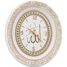 Islamic Oval Wall Clock Home Decor Allah 